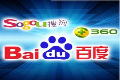 SEM运营推广助力中小企业